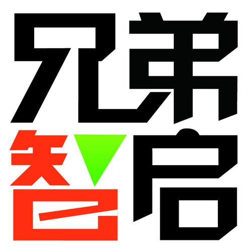 区枫竹苑北路枫竹苑一区3