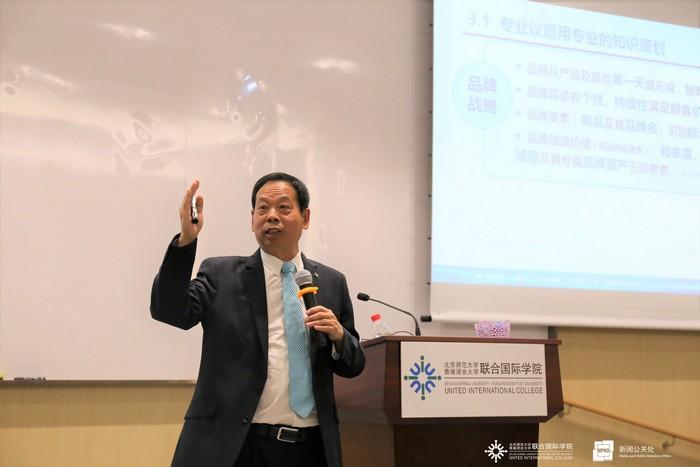 公关策划大赛uicer屡获佳绩 第七届巡讲来到uic