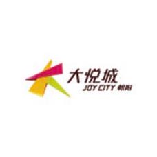 北京活动策划公司|北京庆典公司|年会策划公司|北京年会
